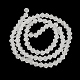 Imitez des brins de perles de verre dépoli en cristal autrichien GLAA-F029-TM3mm-B13-2