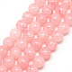 Chapelets de perles en verre craquelé peint DGLA-Q023-8mm-YS50-1