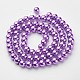 Glass Pearl Beads Strands HY-10D-B15-1
