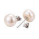Valentine Presents for Her 925 Sterling Silver Ball Stud Earrings EJEW-D029-9mm-2-3
