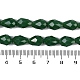 Непрозрачные однотонные нити бусин EGLA-N013-P8mm-D04-4