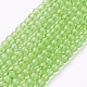Spray Painted Crackle Glass Beads Strands CCG-Q001-4mm-11-1