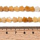Естественный желтый авантюрин бисер нитей G-B138-C20-01-5