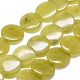 Cuentas de jade natural de olivos hebras G-K293-E01-A-1