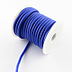 Synthetic Rubber Cord RCOR-R001-5mm-07-1