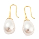 Boucles d'oreilles pendantes en forme de larme avec perles en plastique EJEW-C067-23C-G-1