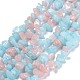 Chapelets de perles de jade blanche naturelle&nbsp;G-F703-15-1-1