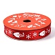 5 ярд рождественской ленты из полиэстера с принтом OCOR-A008-01B-1
