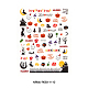 Stickers autocollants nail art sur le thème d'halloween MRMJ-R093-1110-2