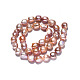 Natural Cultured Freshwater Pearl Beads Strands PEAR-N014-08C-2