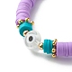 Handmade Evil Eye Lampwork Round Beads Stretch Bracelet Set for Teen Girl Women BJEW-JB07001-7