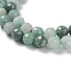Fili di perle di quarzo smeraldo naturale G-P514-A06-04-3