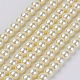Brins de perles de verre teints écologiques HY-A008-5mm-RB003-1