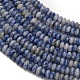 Натуральное синее пятно нитки из бисера яшмы G-Z110-B14-2x4mm-4