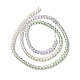 Transparent Gradient Color Glass Beads Strands GLAA-H021-01B-11-4