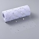Nastri in mesh deco glitter con paillettes OCOR-I005-H18-2