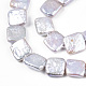 Hebras de cuentas de perlas keshi de perlas nucleadas naturales barrocas PEAR-S020-K09-2-5