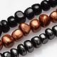 Chips Grade A Polished Shell Pearl Bead Strands BSHE-F0010-02-1