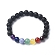 Bracelets extensibles en perles de pierre de lave naturelle chakra BJEW-JB02225-01-1