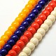 Imitation Amber Resin Drum Beads Strands RESI-A009F-A-1