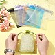 50 шт. мешочки из органзы для хранения ювелирных изделий OP-FS0001-05G-11