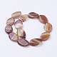 Natural Agate Bead Strands G-P192-16A-2