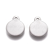 Подвески из нержавеющей стали 304 STAS-E482-12A