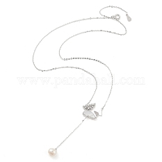 White Gold Plated King Crowned Panda Large Pendant & 12mm 16