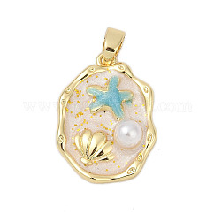 Ciondoli smaltato in ottone, con finte perle di plastica, fascini ovali, placcatura cremagliera, durevole placcato,  cadmio& piombo libero, vero placcato oro 18k, forma a conchiglia, 18.5x13.5x5mm, Foro: 3x2.5 mm