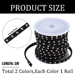 2 рулон двухцветного шнура из искусственной замши с алюминиевыми заклепками&nbsp;OCOR-CY0001-03G