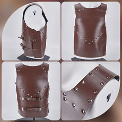 Кожаная броня из искусственной кожи&nbsp;AJEW-WH20020-029