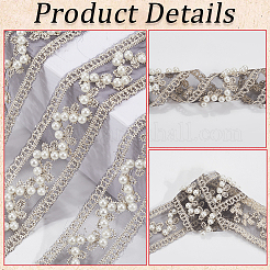 3 ярд марлевой ленты из молочного волокна&nbsp;OCOR-CY0001-69