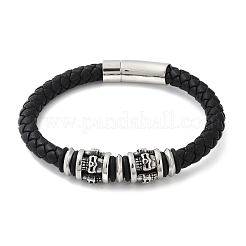 Плетеные браслеты из кожаного шнура из микрофибры BJEW-D304-11AS