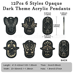 12 шт. 6 стиля непрозрачных темных акриловых подвесок OACR-CJ0002-09