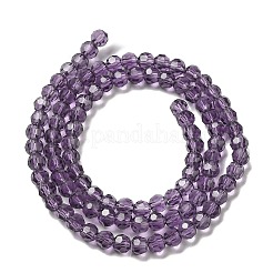 Прозрачные стеклянные бусины&nbsp;LS-EGLA-A035-T4mm-D15