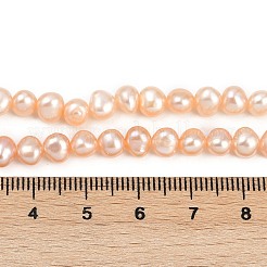 Нити из натурального культивированного пресноводного жемчуга PEAR-P064-19E-08C