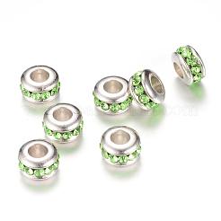 Бусины со стразами из смолы RB-R046-12mm-M1