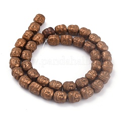 Smerigliato non magnetici fili di perline di ematite sintetico&nbsp;G-B014-08