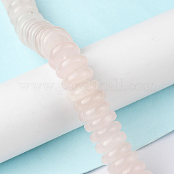 Природного розового кварца нитей бисера G-F743-06H