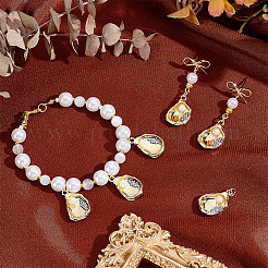 6 pendentif imitation perle en laiton et ABS&nbsp;KK-PH0014-93
