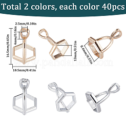 80 шт. 2-х цветные литые скобы FIND-SC0007-67