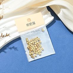 Латунные бусины&nbsp;XGRQ1H789-342G