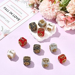 12 шт. 4-х цветные непрозрачные акриловые и литые бусины&nbsp;SACR-CJ0011-88