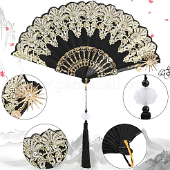 1 шт. складной веер из полиэстера и пластикового сплава&nbsp;AJEW-SP0003-75A