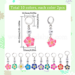 Подвеска-цветок из полимерной глины HJEW-SC00068