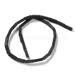 Нити синтетических бусин G-H311-07-01