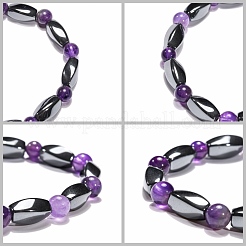 Runde natürliche Amethyst-Stretch-Armbänder&nbsp;X-BJEW-G072-10