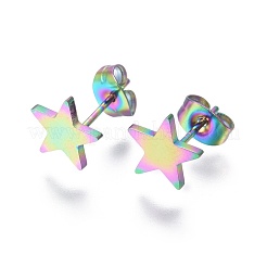304ステンレススチールジュエリーセット  アズキチェーンペンダントネックレスとスタッドピアス  ピアスキャッチ/ピアスバックキャッチ付き  スター  虹色  16.7インチ（42.6cm）  1.5mm  8x7.5x1.5mm  ピン：0.7mm&nbsp;SJEW-F210-12G