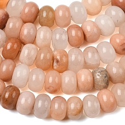 Натуральный розовый авантюрин бисер нитей&nbsp;G-A280-A32-02