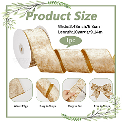 10 ярд велетовой ленты OCOR-WH20005-25